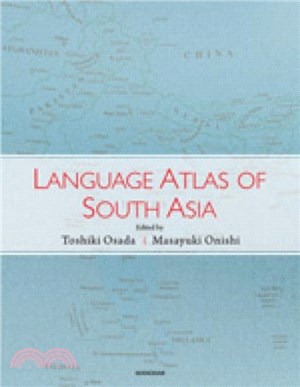 Language Atlas of South Asia