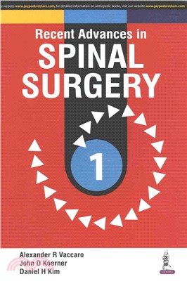 Recent Advances in Spinal Surgery