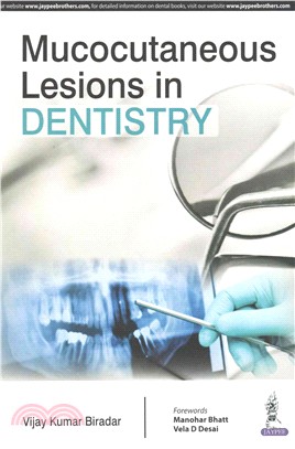Mucocutaneous Lesions in Dentistry