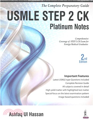 USMLE Platinum Notes Step 2