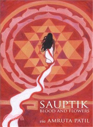 Sauptik ― Blood and Flowers