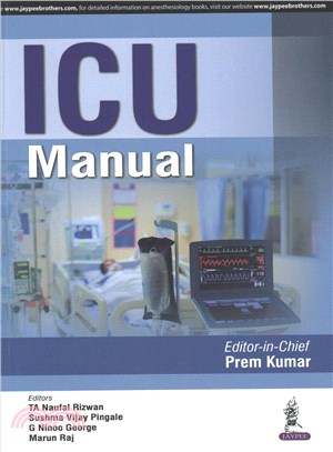 ICU Manual