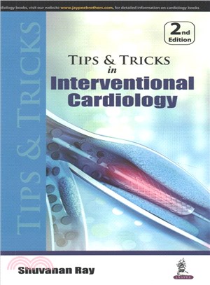 Tips and Tricks in Interventional Cardiology