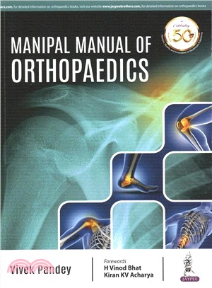 Manipal Manual of Orthopaedics