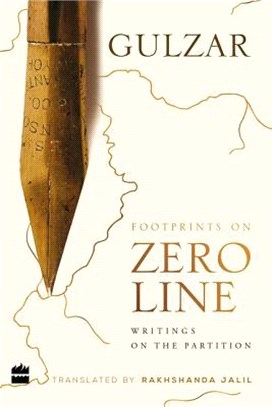 Footprints on Zero Line ― Writings on the Partition