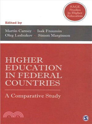 Higher Education in Federal Countries:A Comparative Study