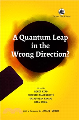 A Quantum Leap in the Wrong Direction?