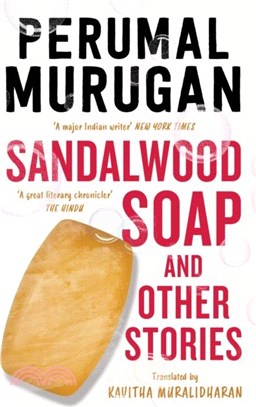 Sandalwood Soap and other Stories