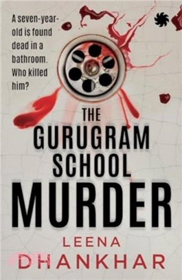 The Gurugram School Murder