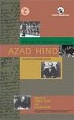 Azad Hind:：Netaji Collected Works, volume 11