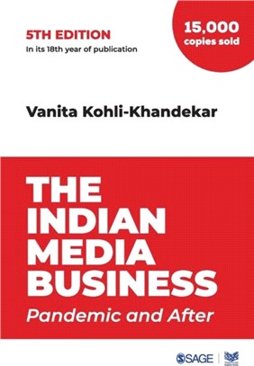 The Indian Media Business：Pandemic and After