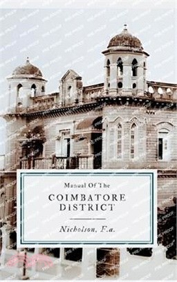 Manual of The COIMBATORE DISTRICT