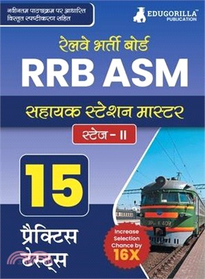 RRB ASM (Assistant Station Master) Stage - II Recruitment Exam Book 2023 (English Edition) Railway Recruitment Board 10 Practice Tests (1800 Solved MC