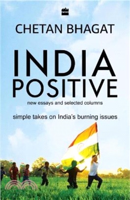 India Positive