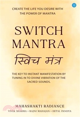 Switch Mantra