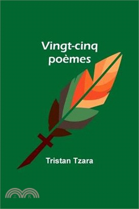 Vingt-cinq poèmes