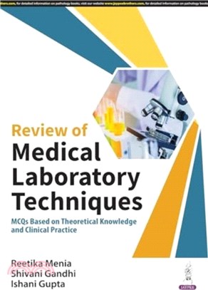 Review of Medical Laboratory Techniques：MCQs Based on Theoretical Knowledge and Clinical Practice