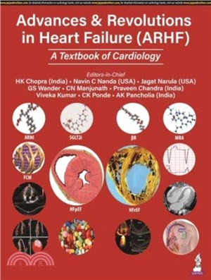 Advances & Revolutions in Heart Failure (ARHF)：A Textbook of Cardiology