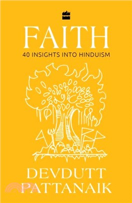 Faith：40 Insights into Hinduism