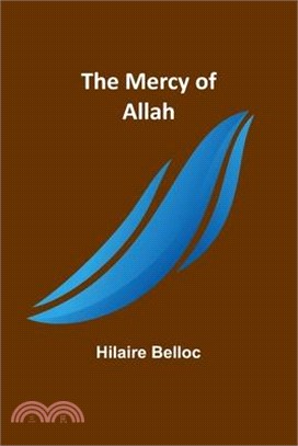 The Mercy of Allah