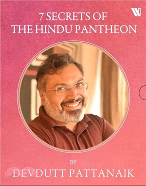 7 Secrets Of The Hindu