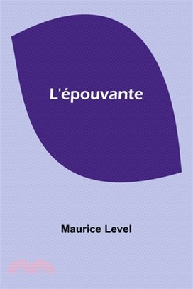 L'épouvante