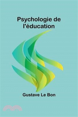 Psychologie de l'éducation