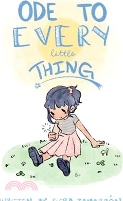 Ode to Every Little Thing