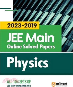 2023 - 2019 JEE Main Online Solved Papers Physics
