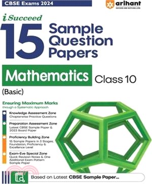 Arihant CBSE Sample Question Papers Class 10 Mathematics (Basic) Book for 2024 Board Exam