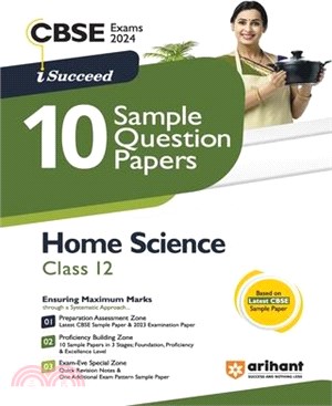 Arihant CBSE Sample Question Paper Class 12 Home Science Book for 2024 Exam