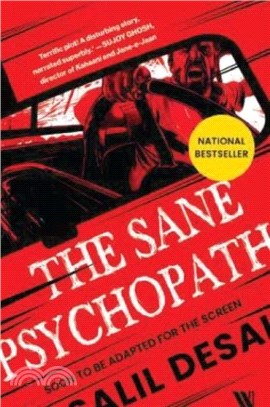 The Sane Psychopath