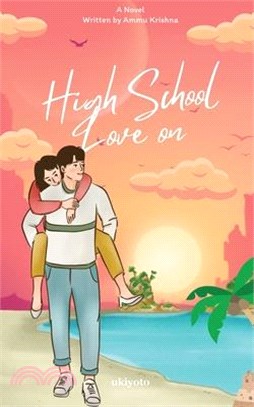 High School Love On