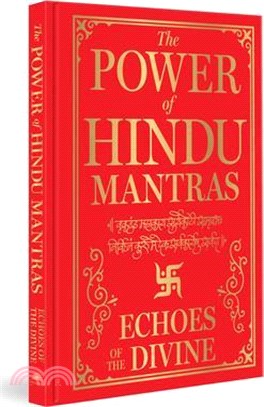 The Power of Hindu Mantras: Echoes of the Divine