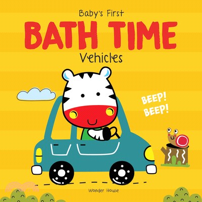 Baby's First Bath Time: Vehicle