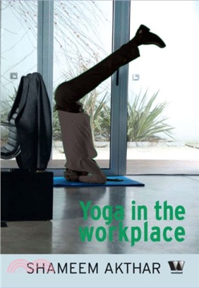 Yoga in the Workplace