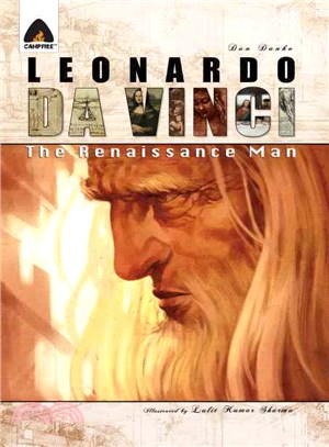 Leonardo Da Vinci ─ The Renaissance Man