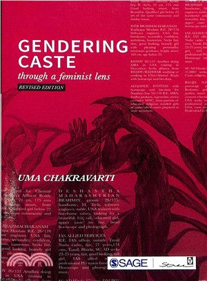 Gendering Caste:Through a Feminist Lens