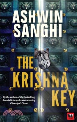 The Krishna Key