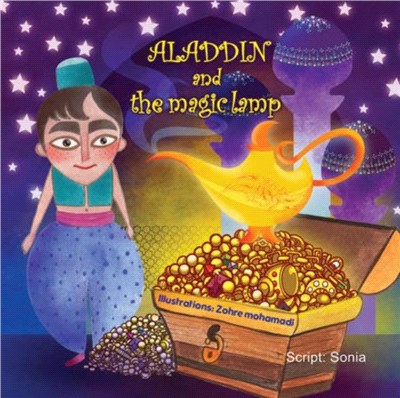 Aladdin and The Magic Lamp：Story Book