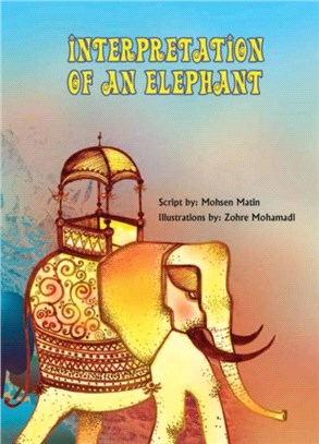 Interpretation of an Elephant：Story Book
