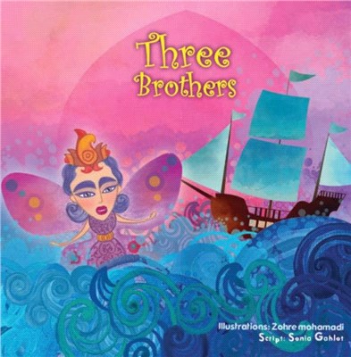 Three Brothers：Story Book