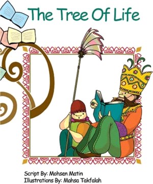 The Tree Of Life：Story Book