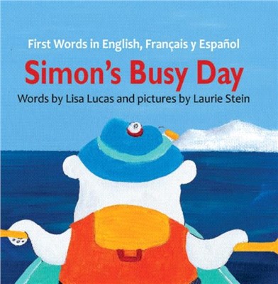 Simonas Busy Day：Story Book