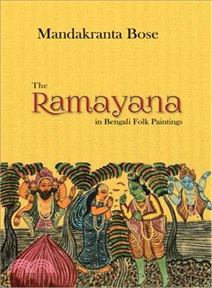 The Ramayana in Bengali Folk Paintings