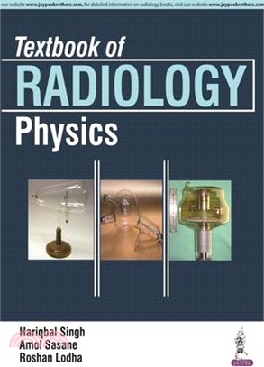 Textbook of Radiology ─ Physics