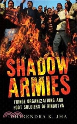 Shadow Armies