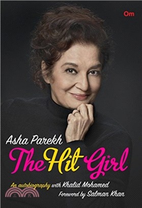 Asha Parekh the Hit Girl