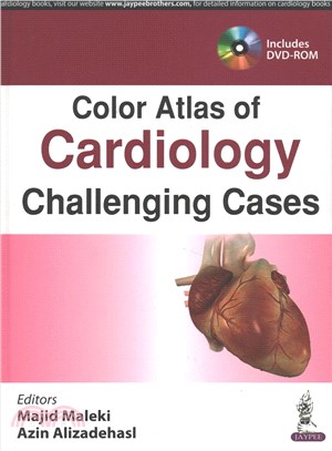 Color Atlas of Cardiology Challenging Cases ― Challenging Cases