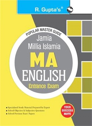 Jnu: MA (English) Entrance Exam Guide